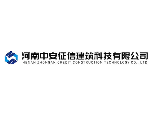 什么是公益事業(yè)？
